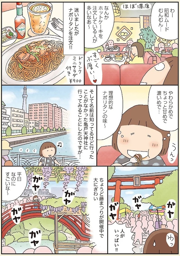 34.webp