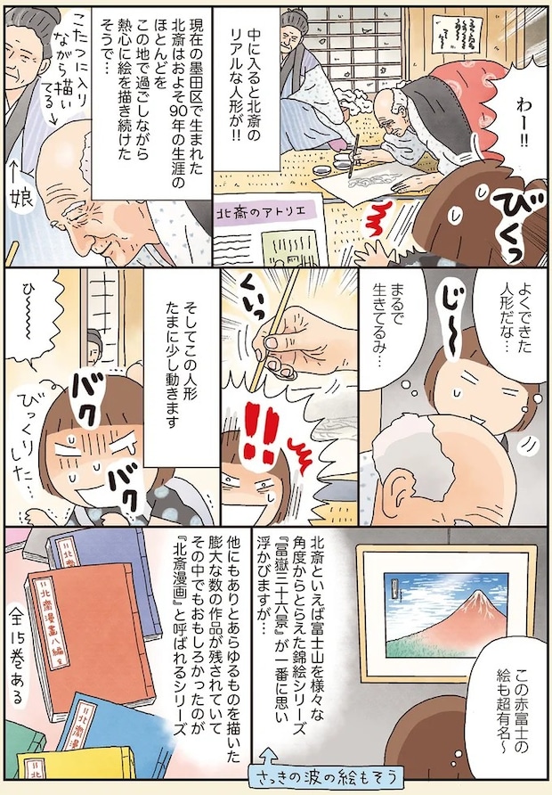 32.webp