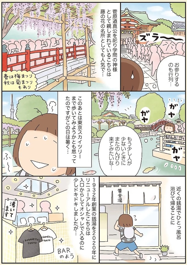 35.webp