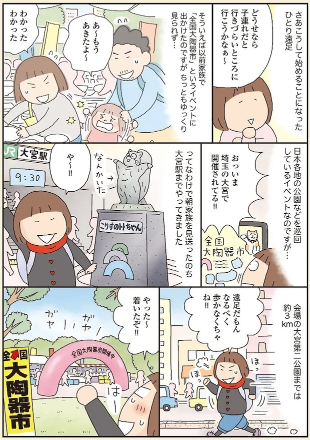21.webp