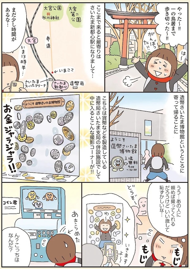 25.webp