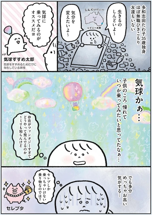 21.webp