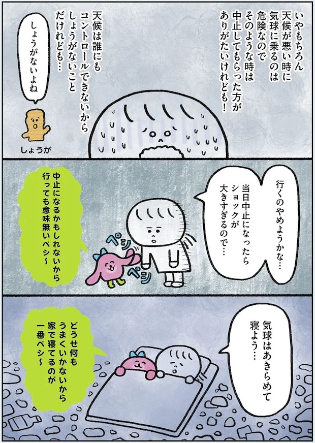 25.webp