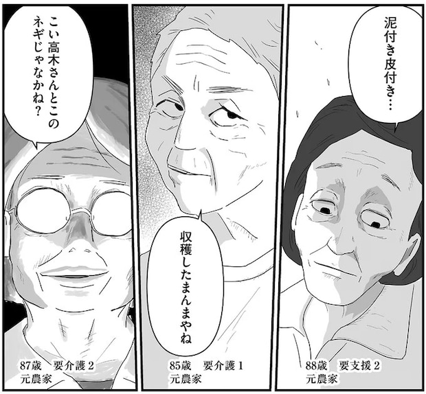 16163568.webp