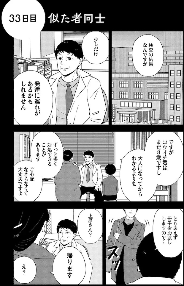 16229910.webp