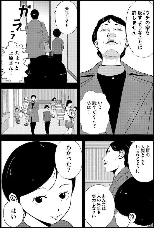 16229911.webp