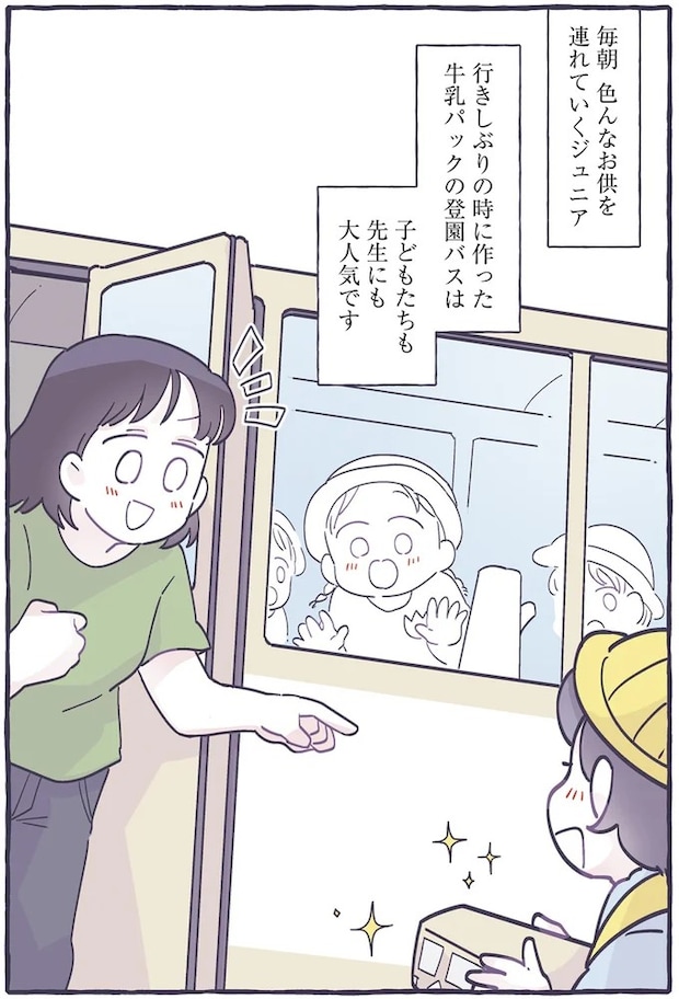 14587915.webp