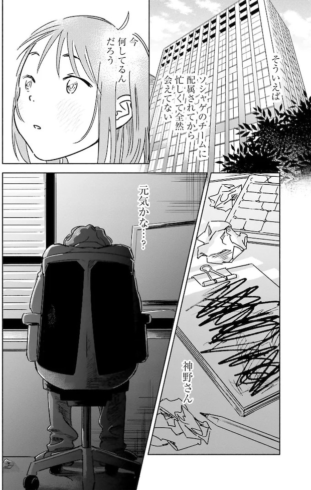 04-04.webp