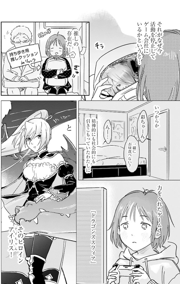 04-02.webp