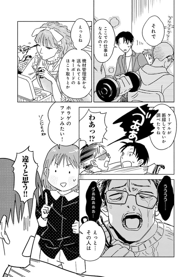 04-06.webp