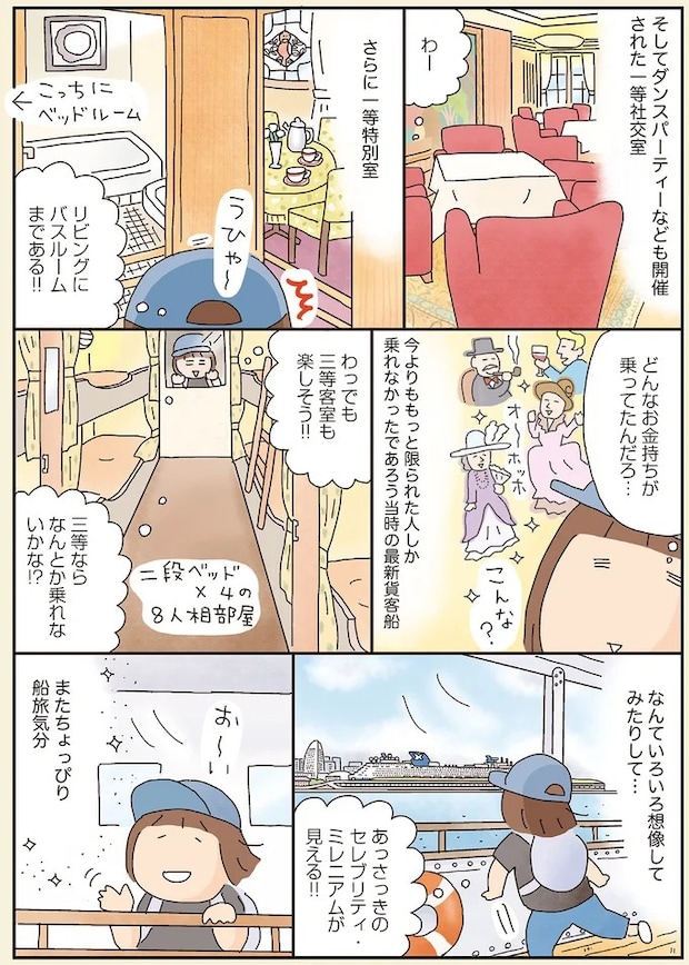65.webp
