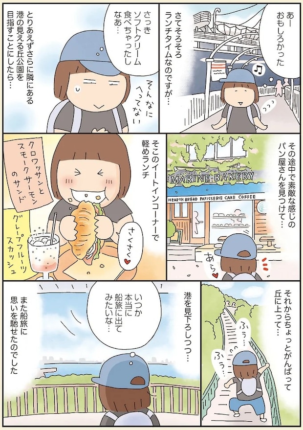 66.webp