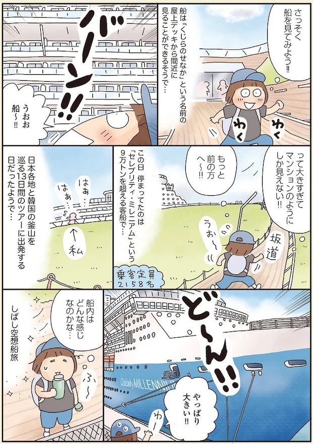 62.webp