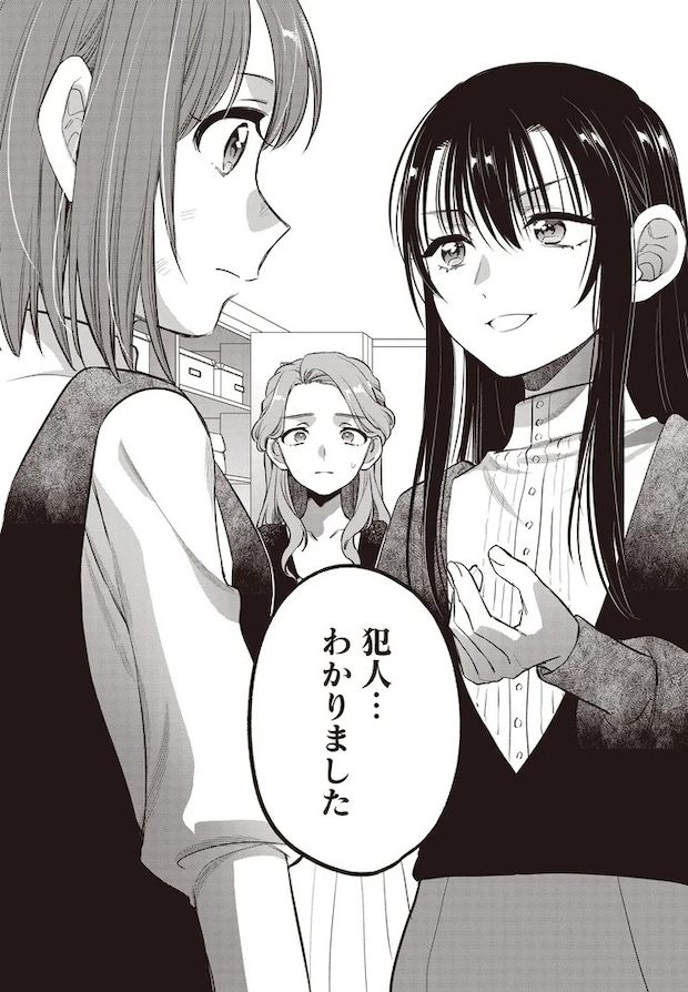 11-05.webp