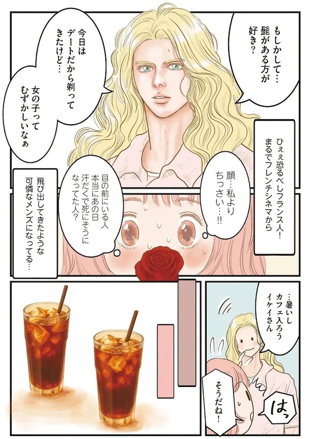 15974554.webp