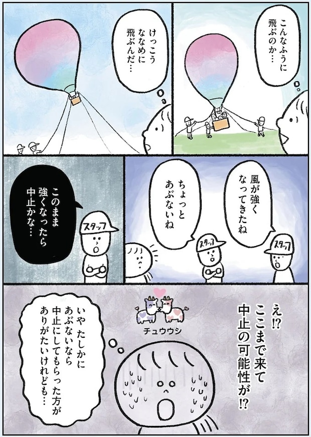 33.webp
