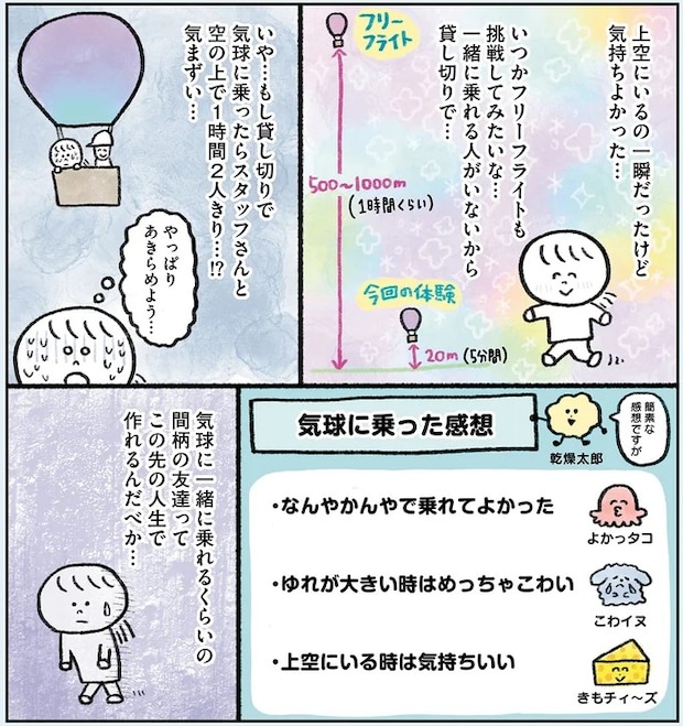 38.webp