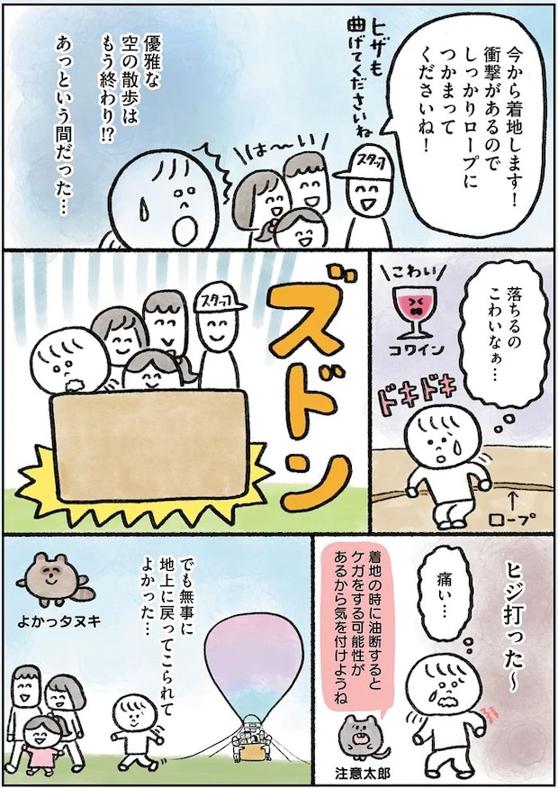 37.webp