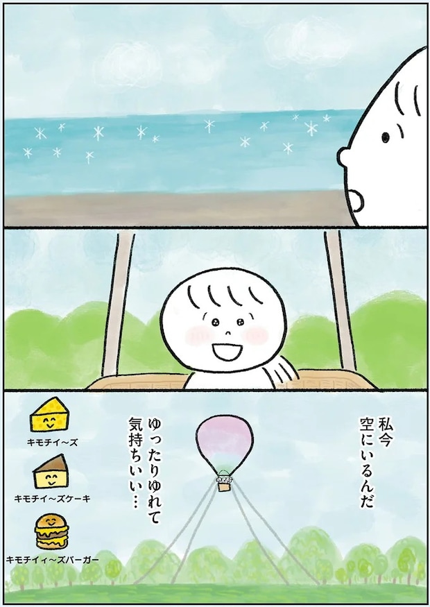 36.webp