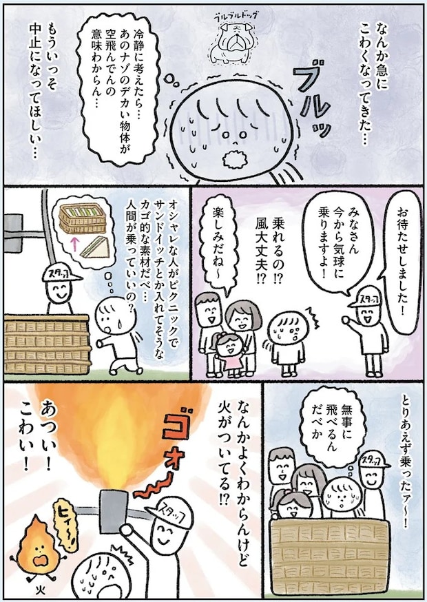 34.webp