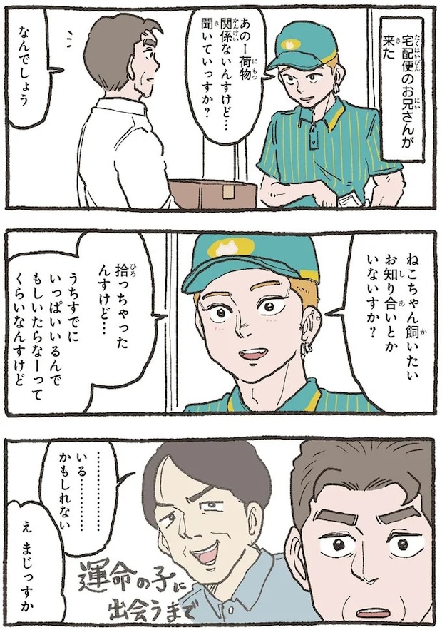 02-01.webp