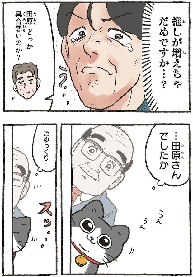 02-05.webp