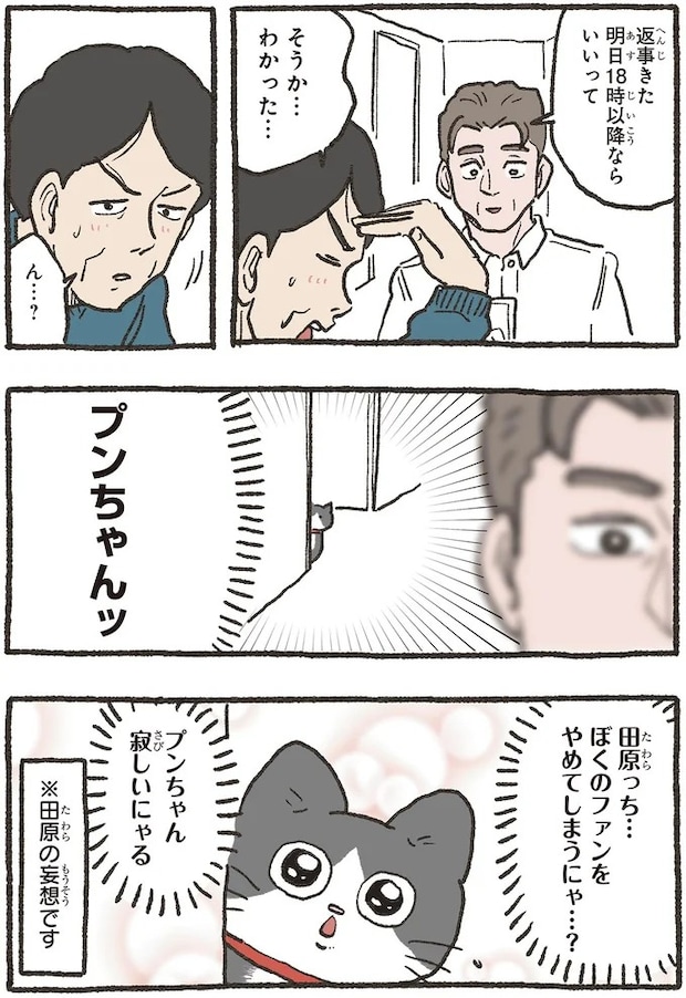 02-04.webp