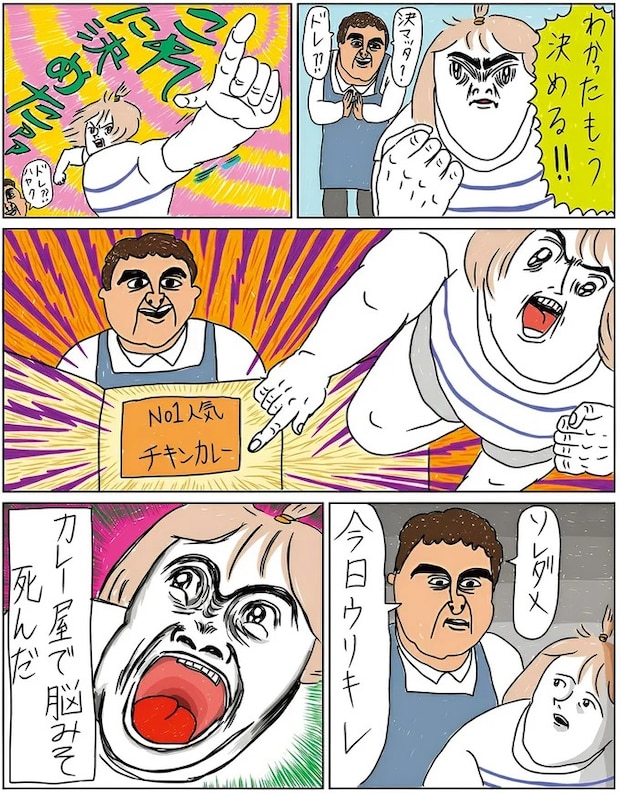 14144759.webp