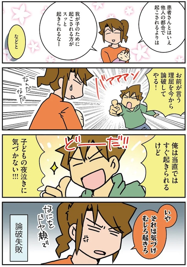 15897990.webp