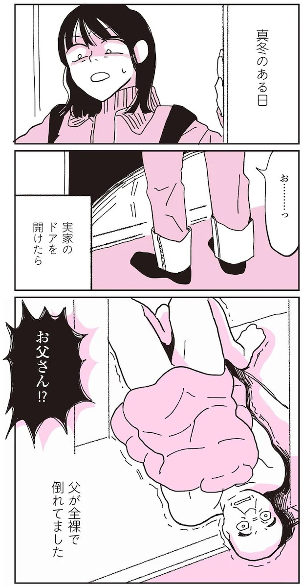 11.webp