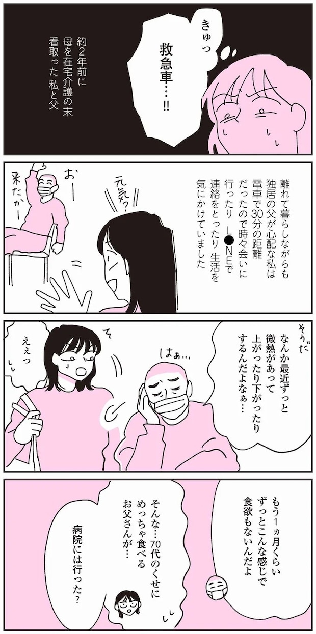 12.webp