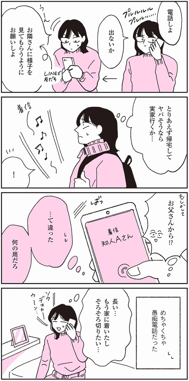 15.webp