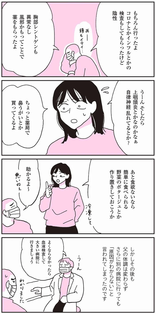 13.webp