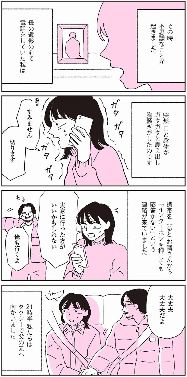 16.webp