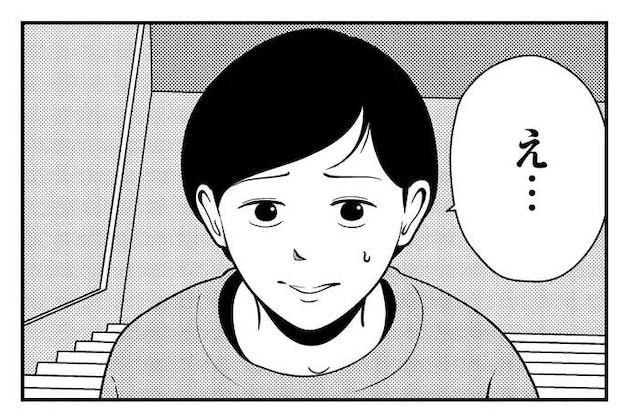 「夜逃げの時に間違えないよう」学歴DV親から逃げたい男性。え? 依頼したのは...本人じゃない?/夜逃げ屋日記4