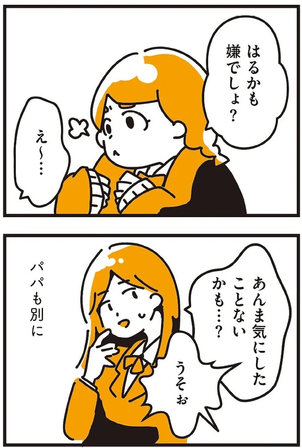 64.webp