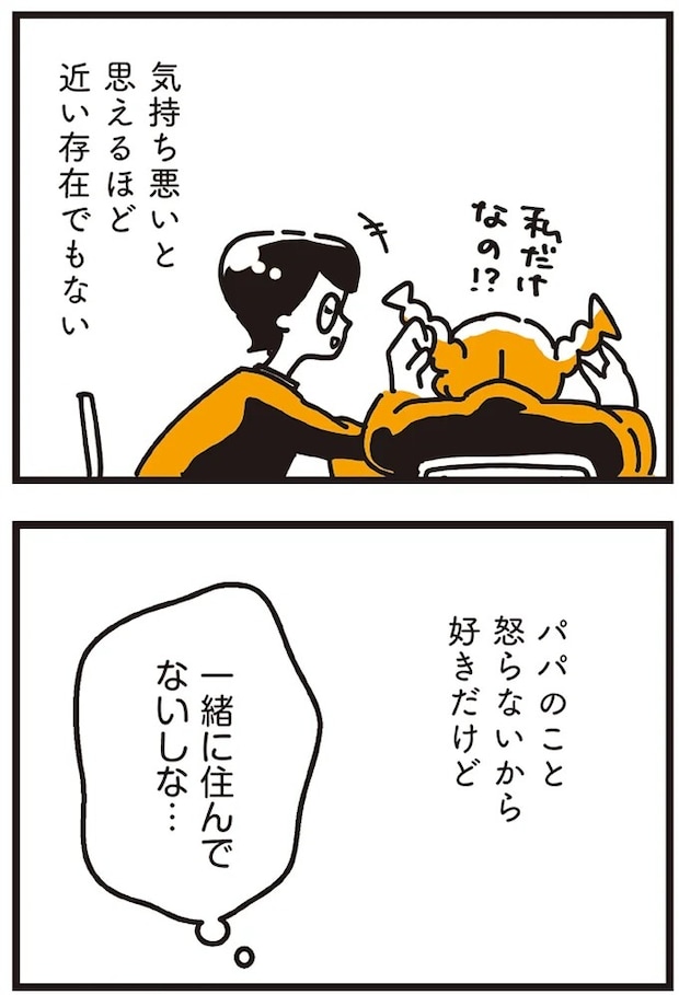 65.webp