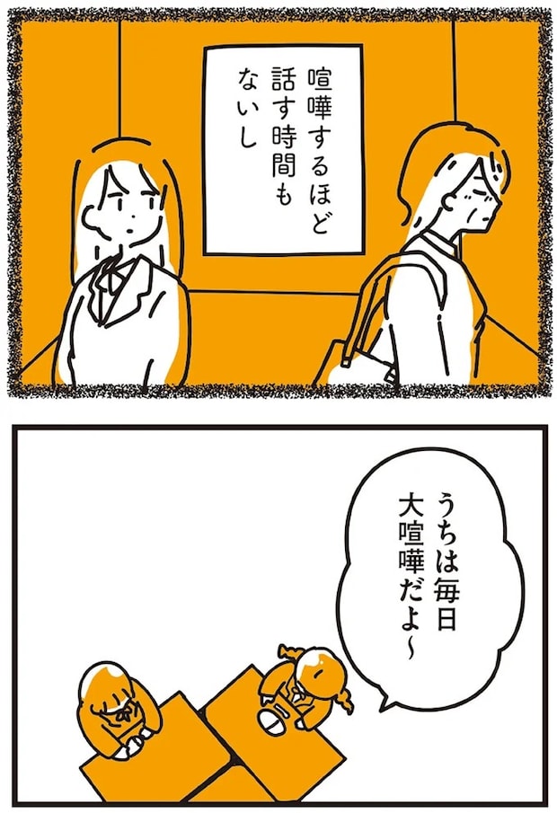 62.webp