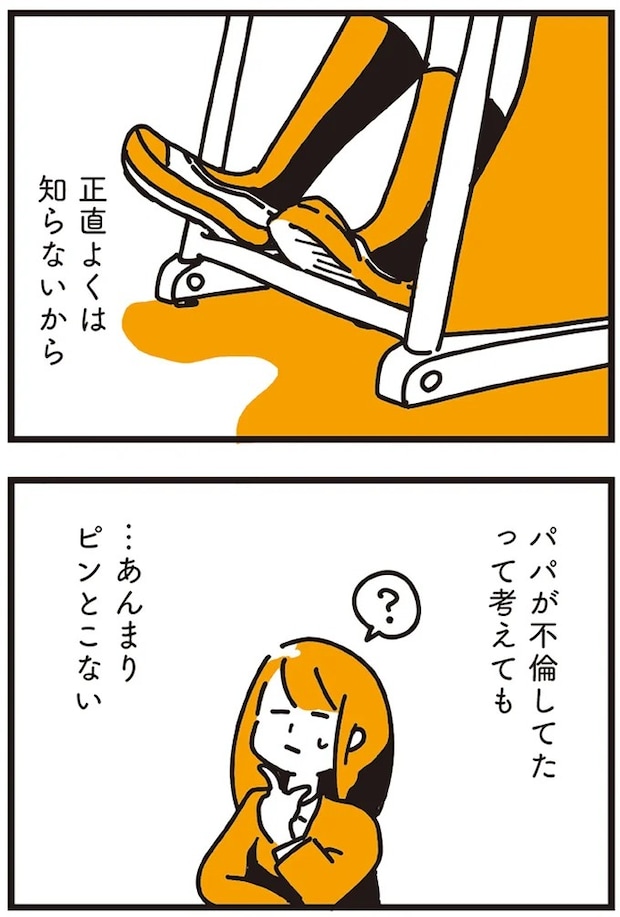 66.webp