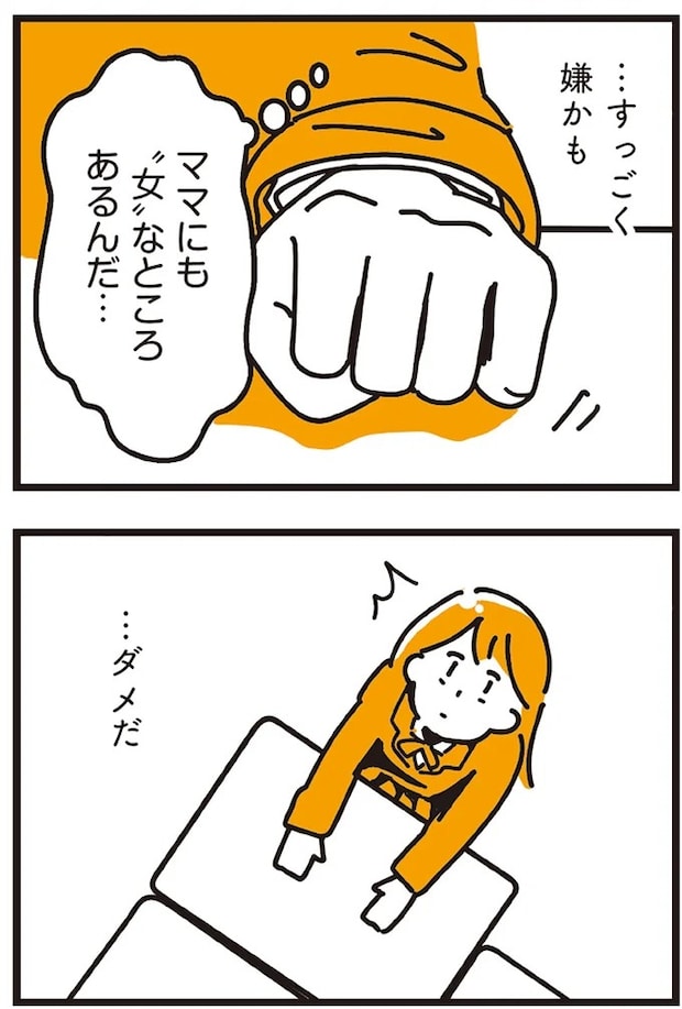 68.webp
