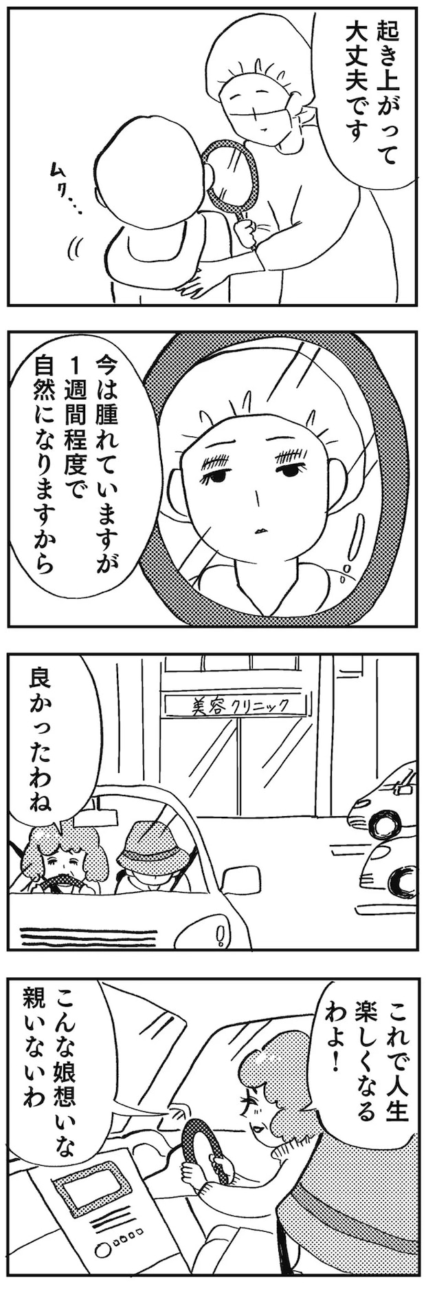 01-05.webp