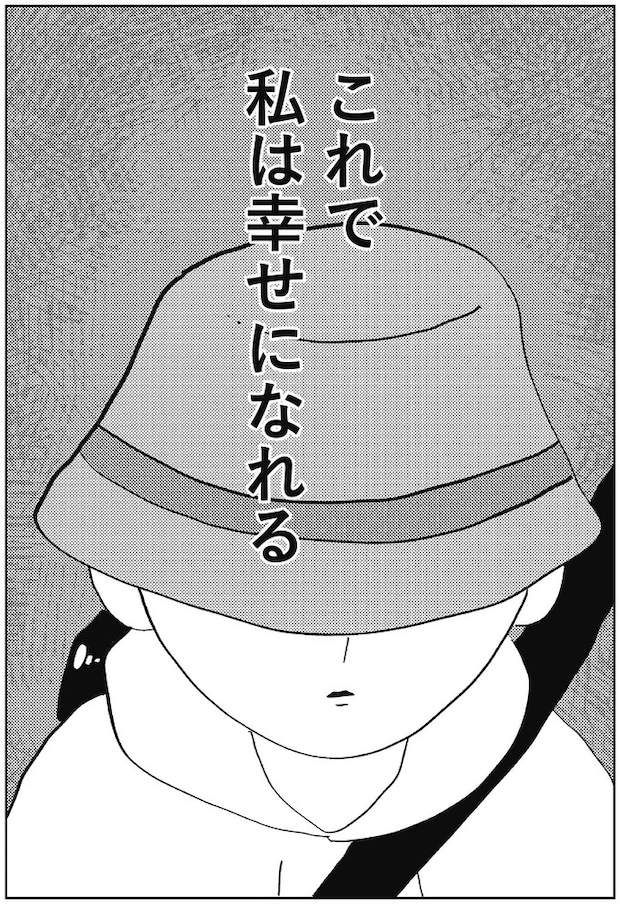 01-07.webp