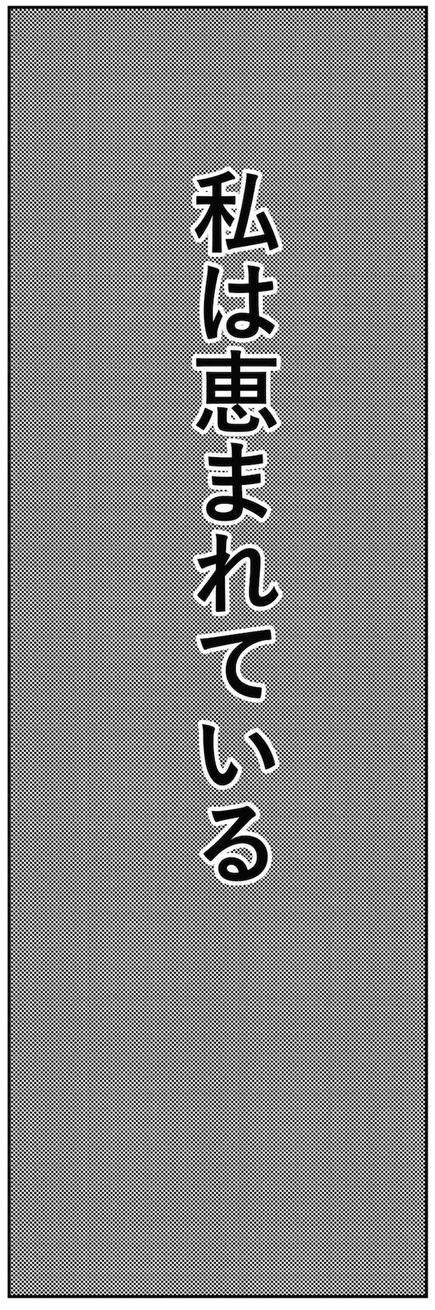 01-06.webp