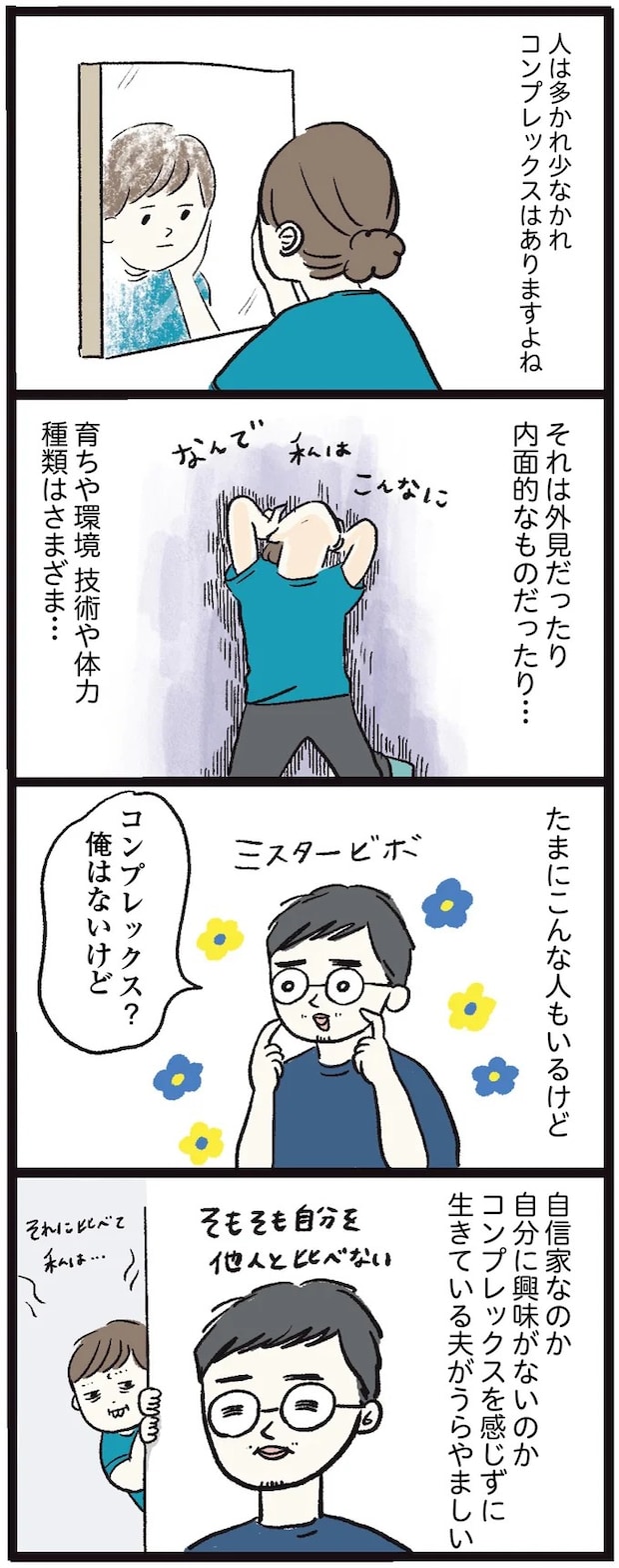 15972321.webp