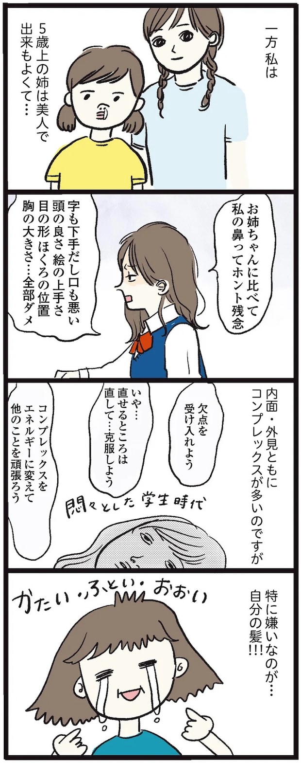 15972324.webp