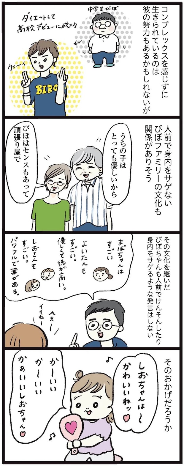 15972322.webp