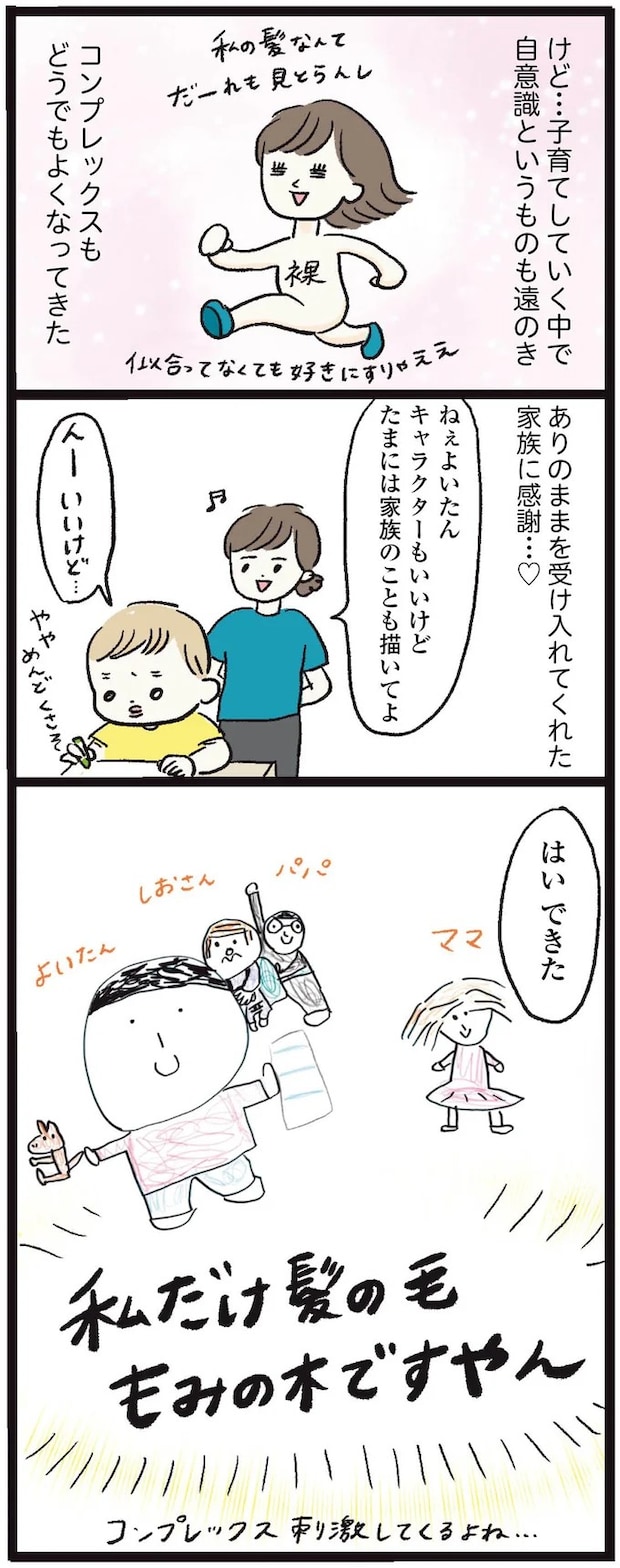 15972326.webp