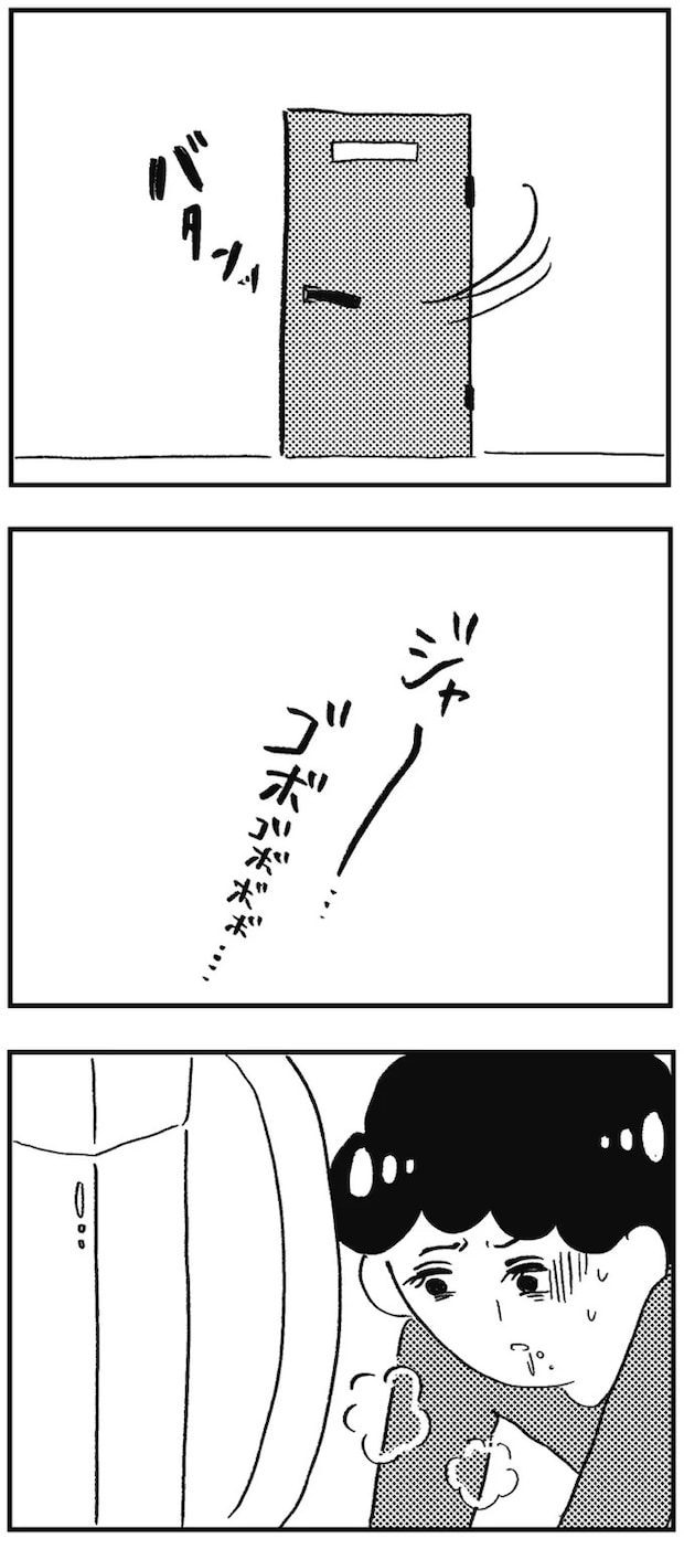 02-01.webp