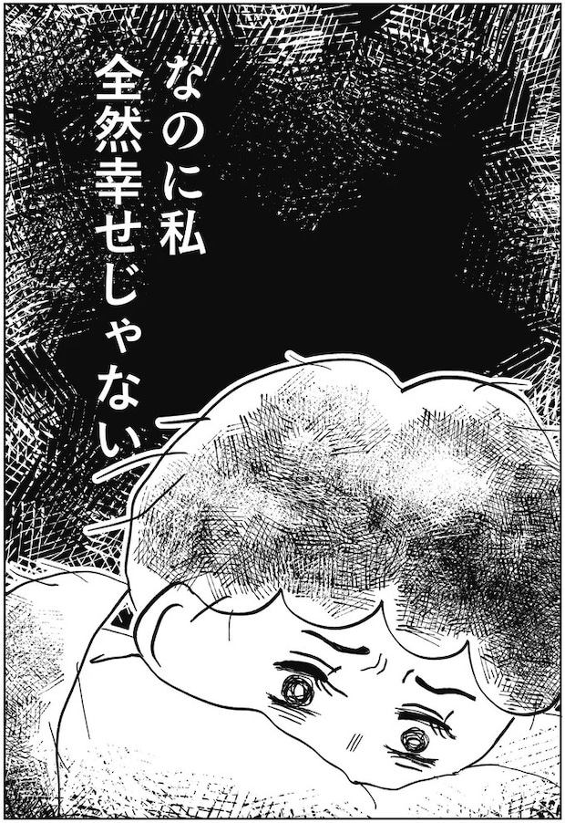 02-07.webp