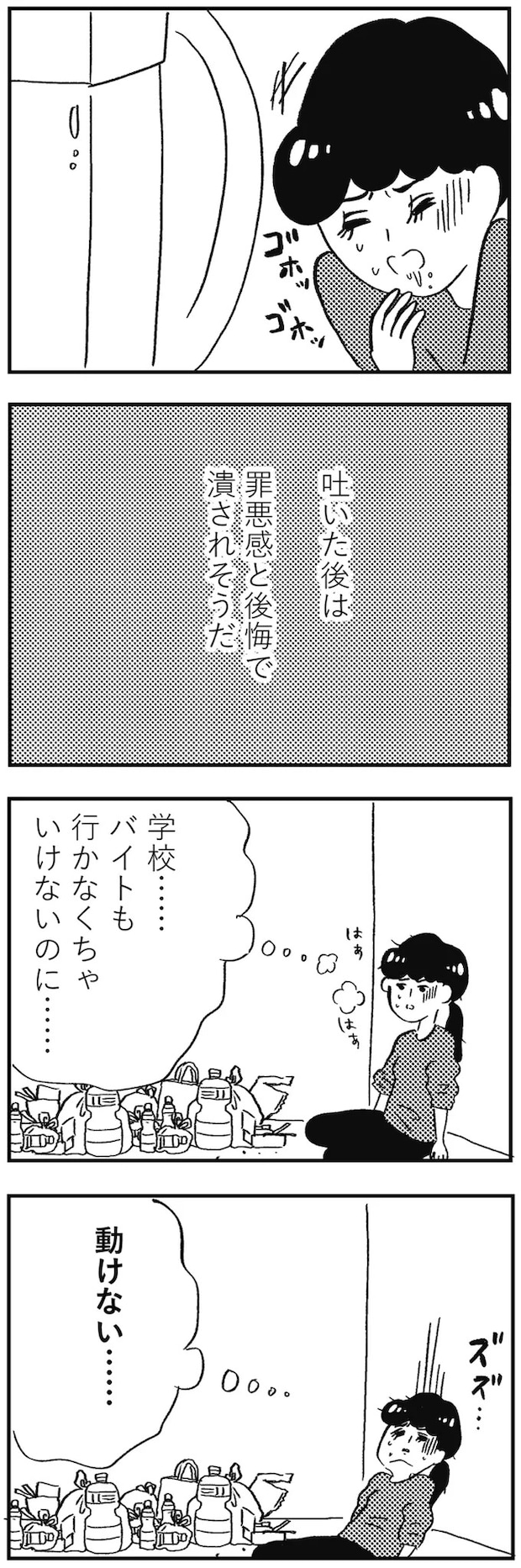 02-05.webp
